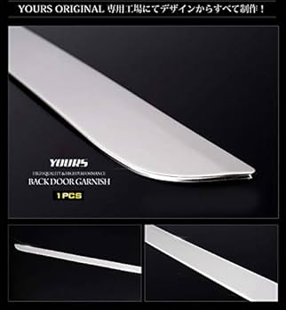 Amazon | YOURS(ユアーズ): ヴォクシー ノア 80 専用 バックドア